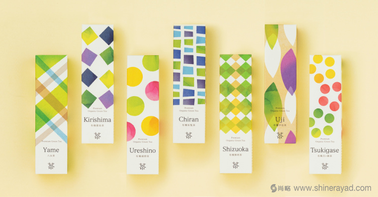 日本Saudade Tea 淡雅水彩插畫有機茶葉品牌包裝設計2