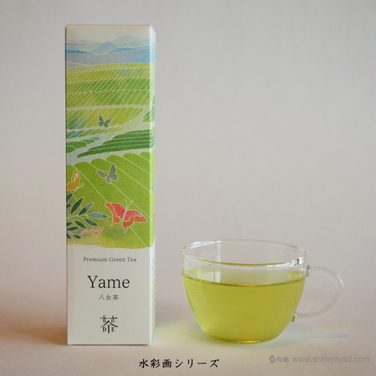 Saudade Tea 淡雅水彩插畫有機茶葉品牌包裝設計8