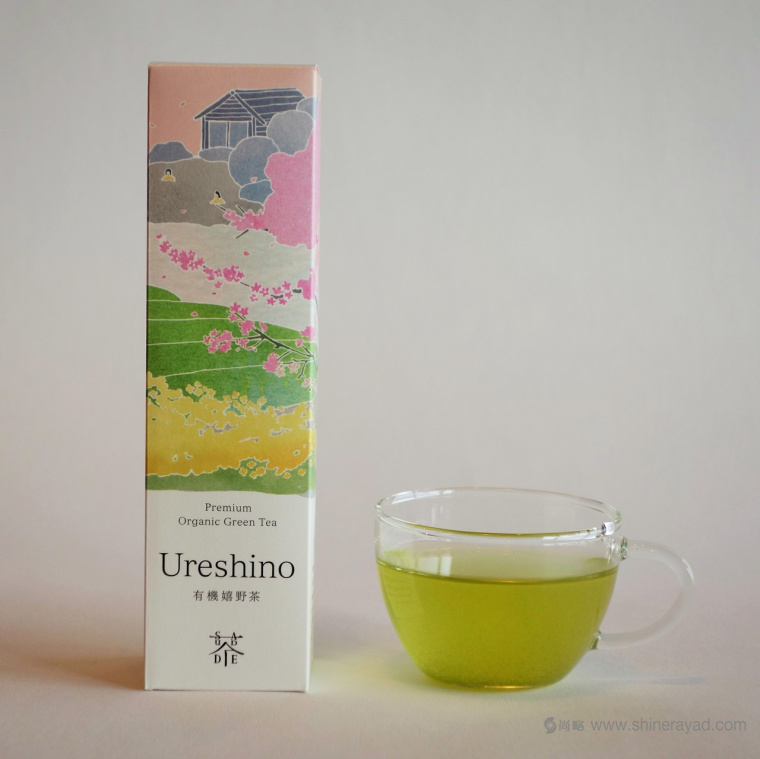 Saudade Tea 淡雅水彩插畫有機茶葉品牌包裝設計9