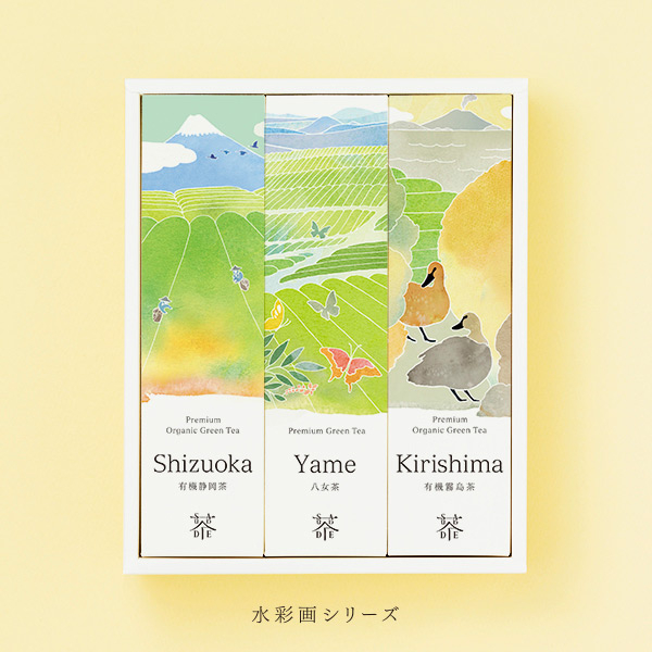 日本Saudade Tea 淡雅水彩插畫有機茶葉品牌包裝設計4