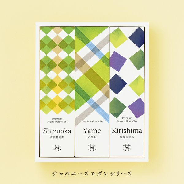 日本Saudade Tea 淡雅水彩插畫有機茶葉品牌包裝設計5