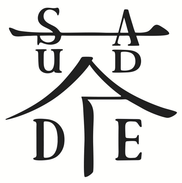 Saudade Tea 淡雅水彩插畫有機茶葉品牌字母中文茶LOGO設計