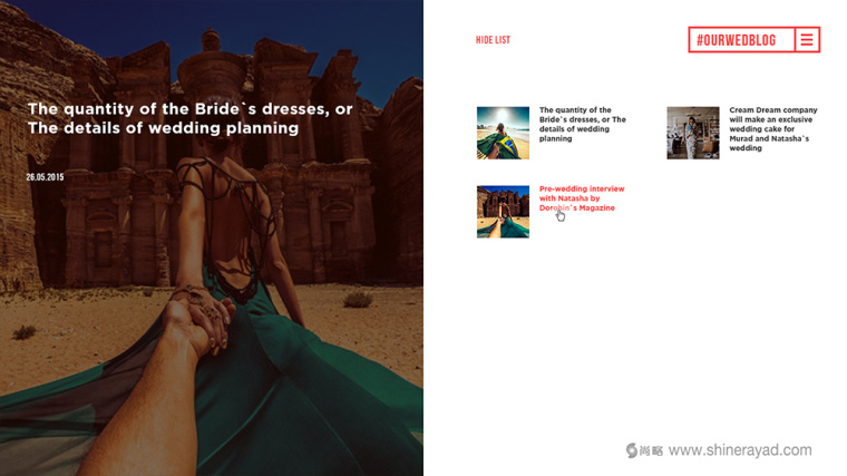 #follow婚禮婚慶服務(wù)公司蜜月旅行服務(wù)公司宣傳畫(huà)冊(cè)設(shè)計(jì)-上海畫(huà)冊(cè)設(shè)計(jì)公司7