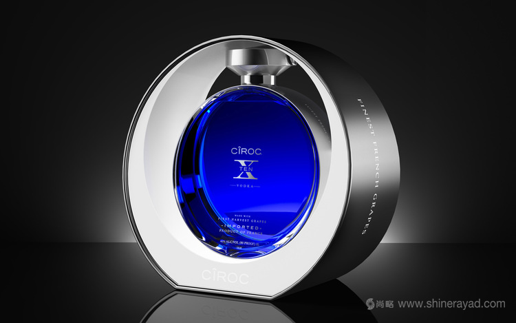 CiROC 伏特加酒瓶瓶型設計外盒包裝設計-上海包裝設計公司8