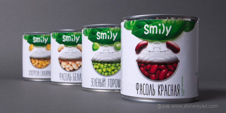 上海食品包裝設計公司-Smily 蔬菜豆類罐頭包裝設計”微笑創意版“1 上海食品包裝設計公司-Smily 蔬菜豆類罐頭包裝設計”微笑創意版“1