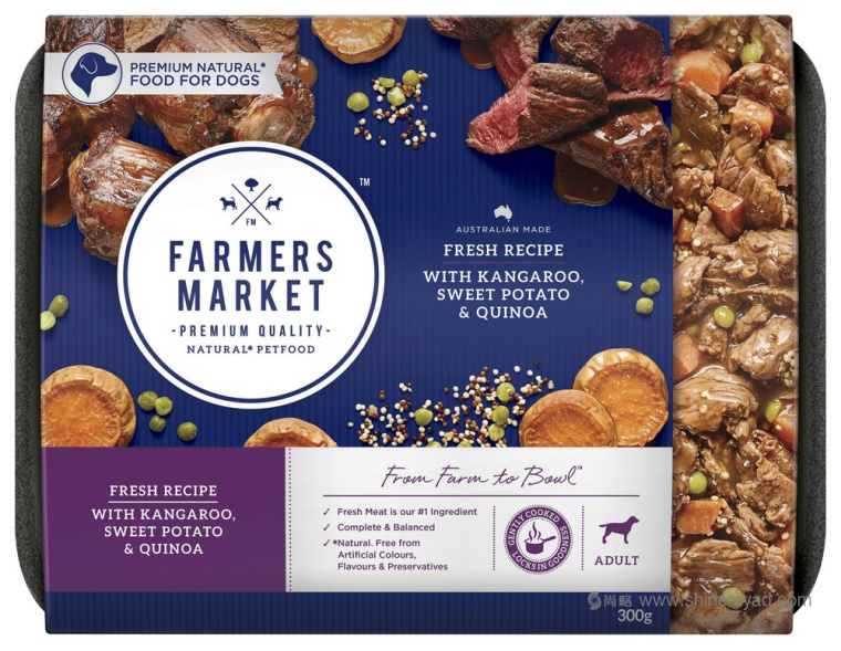 FARMERS MARKET 狗糧包裝設(shè)計寵物食品包裝設(shè)計-上海包裝設(shè)計公司3