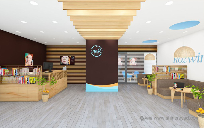 Nest Bank 銀行logo設計-上海logo設計公司6