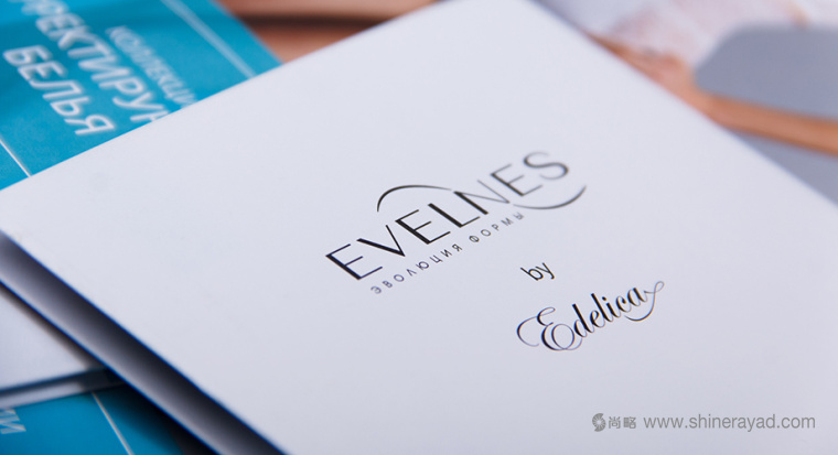 Evelnes 矯正內衣宣傳畫冊設計上海畫冊設計14