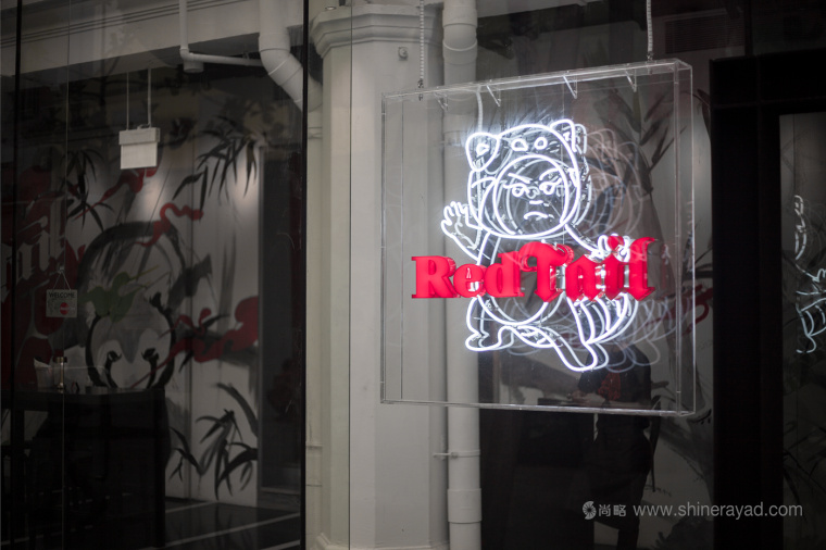 Red Tail 紅尾酒吧logo設(shè)計(jì)、吉祥物設(shè)計(jì)、VI設(shè)計(jì)、品牌形象設(shè)計(jì)-上海品牌設(shè)計(jì)公司