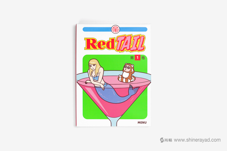 Red Tail 紅尾酒吧logo設(shè)計(jì)、吉祥物設(shè)計(jì)、VI設(shè)計(jì)、品牌形象設(shè)計(jì)-上海品牌設(shè)計(jì)公司