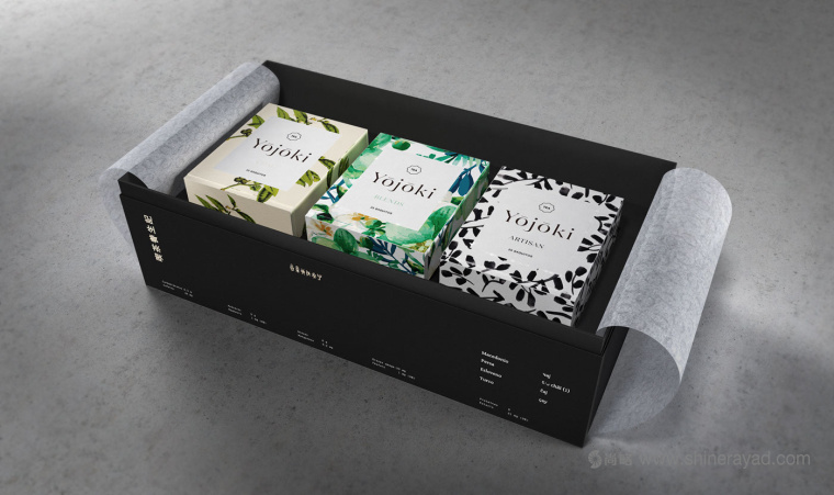Yojoki Tea 茶葉logo設計與包裝設計