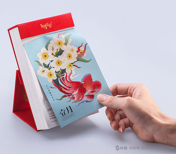 漂亮的中國風日歷設計-2017年最佳臺歷設計靈感-上海品牌設計公司-上海平面設計公司