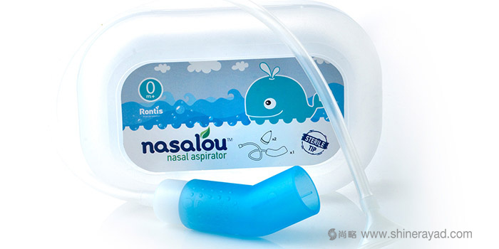Nasalou 嬰兒鼻腔吸氣產品包裝設計-上海包裝設計公司