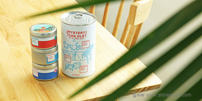 上海包裝設計公司分享Mystery Can 夏季系列蠟燭包裝設計靈感