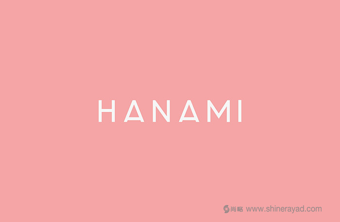 矢量圖案風(fēng)格 HANAMI 天然化妝品包裝設(shè)計(jì)-上海包裝設(shè)計(jì)公司