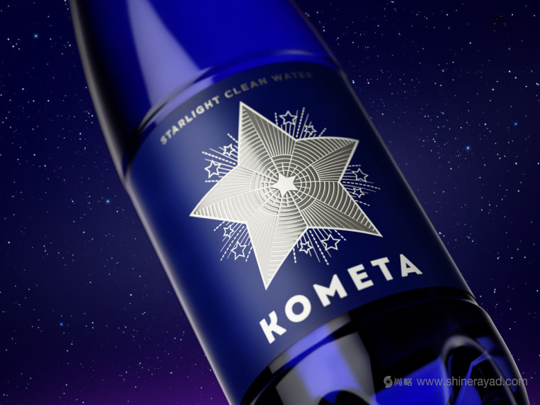 銀色星星篇 Kometa 礦泉水新包裝設(shè)計(jì)-上海包裝設(shè)計(jì)公司國外包裝欣賞