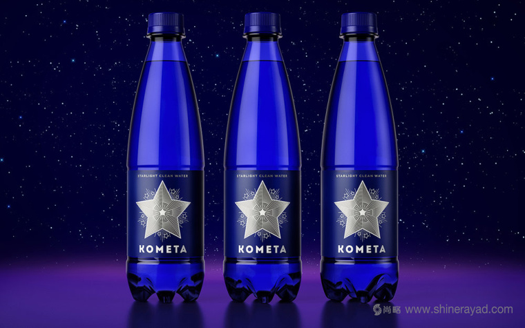 銀色星星篇 Kometa 礦泉水新包裝設(shè)計(jì)-上海包裝設(shè)計(jì)公司國外包裝欣賞