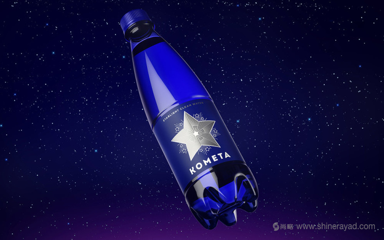 銀色星星篇 Kometa 礦泉水新包裝設(shè)計(jì)-上海包裝設(shè)計(jì)公司國外包裝欣賞