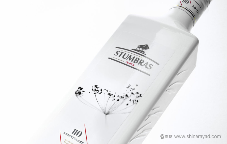 STUMBRAS 110周年限量版伏特加酒包裝設(shè)計(jì)—上海包裝設(shè)計(jì)公司國外包裝欣賞