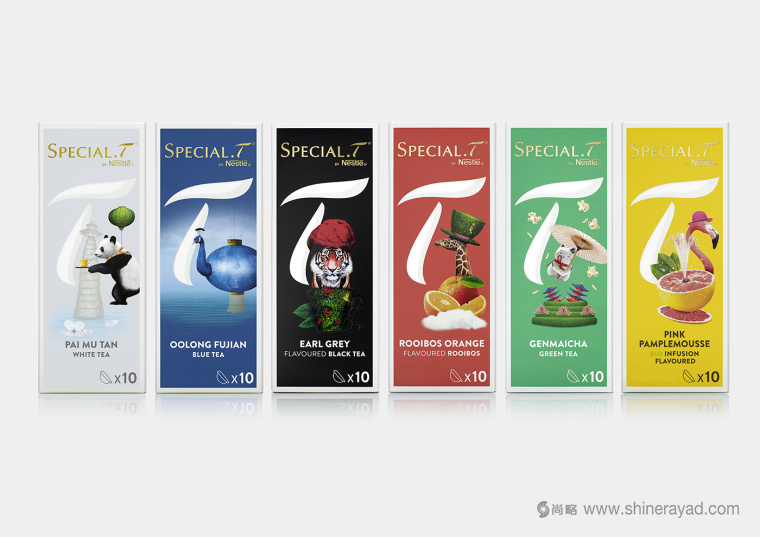 上海包裝設計公司欣賞：SPECIAL.T 雀巢優質茶葉膠囊品牌系列包裝設計