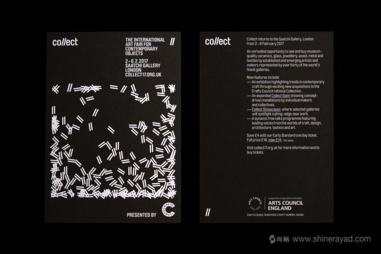 國際藝術展覽Collect品牌形象設計logo設計-上海品牌設計-上海logo設計 國際藝術展覽Collect品牌形象設計logo設計-上海品牌設計-上海logo設計
