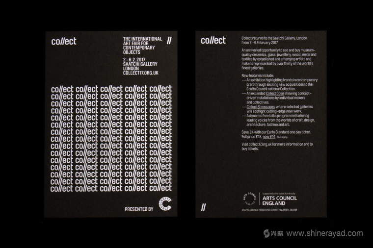 國際藝術展覽Collect品牌形象設計logo設計-上海品牌設計-上海logo設計 國際藝術展覽Collect品牌形象設計logo設計-上海品牌設計-上海logo設計
