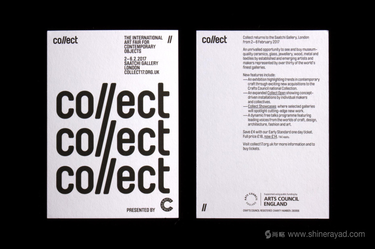 國際藝術展覽Collect品牌形象設計logo設計-上海品牌設計-上海logo設計 國際藝術展覽Collect品牌形象設計logo設計-上海品牌設計-上海logo設計