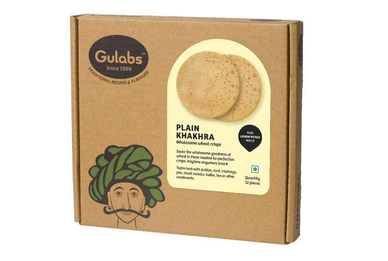 Gulabs 印度食品（零食，調味品和香料）瓦能紙簡約包裝設計-上海包裝設計公司1