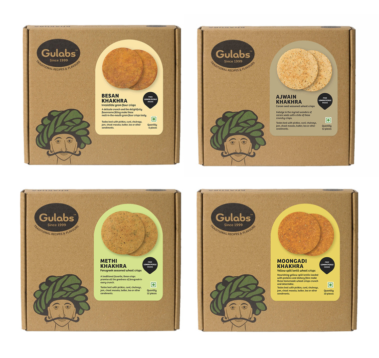 Gulabs 印度食品（零食，調味品和香料）瓦能紙簡約包裝設計-上海包裝設計公司2