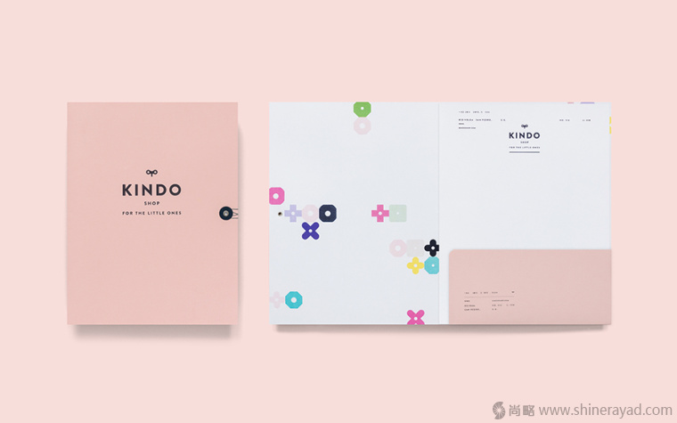 Kindo 兒童服裝品牌VI形象設計-上海品牌形象設計公司2
