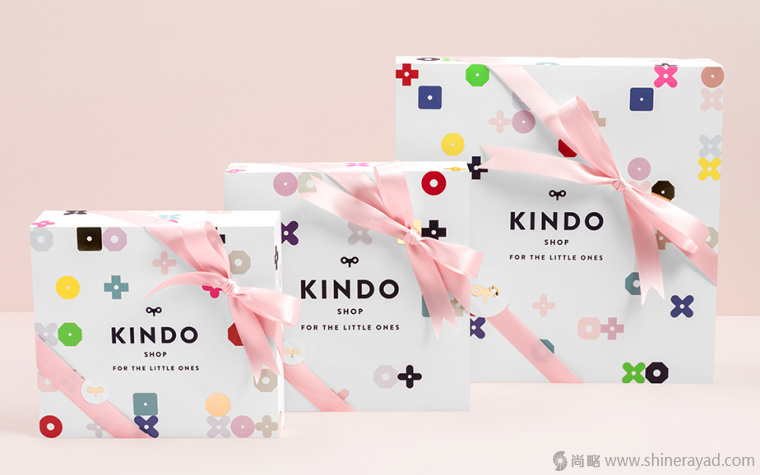 Kindo 兒童服裝品牌VI形象設計-服裝包裝盒設計-上海品牌形象設計公司12