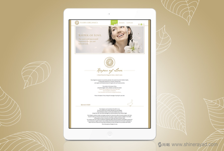 Flora Organics 化妝品品牌VI設計-網站設計-上海品牌設計公司8