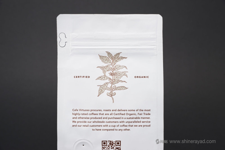 Cafe Virtuoso 咖啡大師咖啡包裝設計植物插畫設計欣賞－上海包裝設計公司