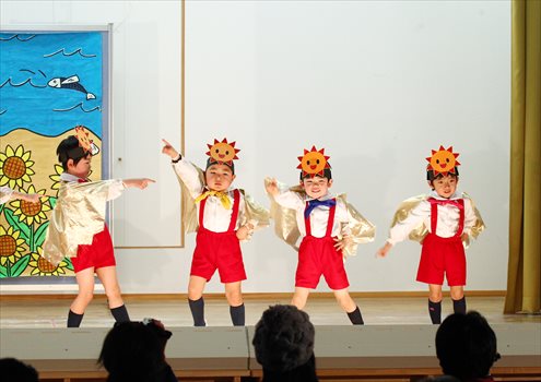 幼兒園幼稚園Logo設(shè)計(jì)和Icon設(shè)計(jì)一定要可愛——上海尚略logo設(shè)計(jì)公司設(shè)計(jì)課堂