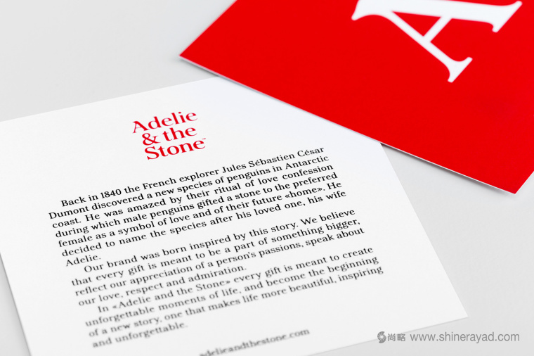 Adelie & the Stone 購物中心節日品牌形象設計與插畫禮品包裝設計