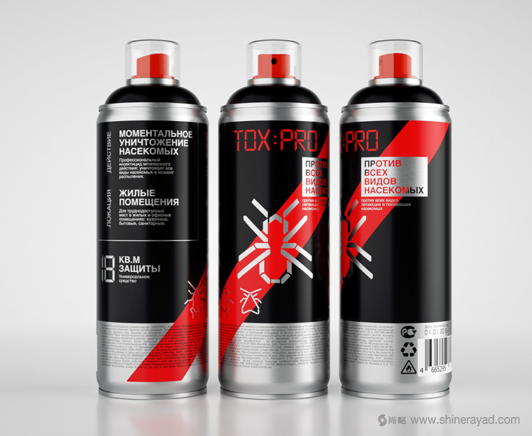 上海包裝設(shè)計(jì)公司設(shè)計(jì)欣賞-TOX:PRO 殺蟲劑驅(qū)蚊劑系列產(chǎn)品包裝設(shè)計(jì)1