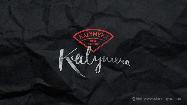 Kalymera 屠宰生鮮肉連鎖店品牌形象設(shè)計(jì)LOGO設(shè)計(jì)-上海品牌形象設(shè)計(jì)公司3
