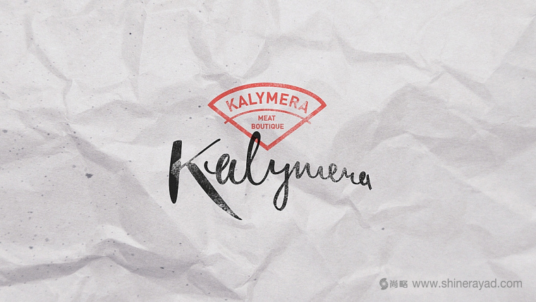 Kalymera 屠宰生鮮肉連鎖店品牌形象設(shè)計(jì)LOGO設(shè)計(jì)-上海品牌形象設(shè)計(jì)公司2