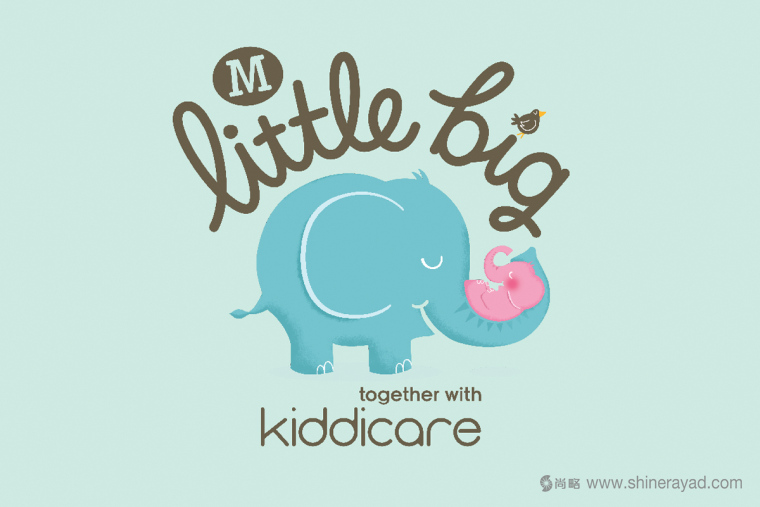 little big 系列嬰兒護膚品紙尿褲嬰兒用品品牌小象標志設計-上海標志設計公司