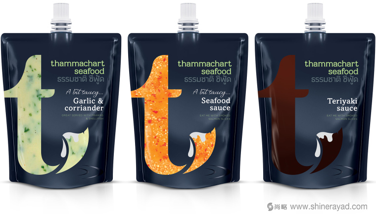 THAMMACHART 海鮮品牌logo設計與海產品包裝設計-上海LOGO設計公司-上海包裝設計公司2