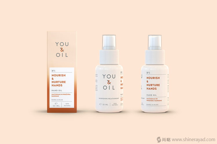 漸變色 YOU & OIL 純天然化妝品護(hù)膚品包裝設(shè)計-上海包裝設(shè)計公司設(shè)計鑒賞4