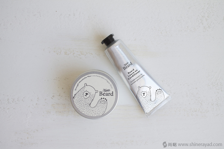 Kiehls 契爾氏熊胡子男士護(hù)膚品化妝品包裝設(shè)計-上海包裝設(shè)計公司設(shè)計部收集7