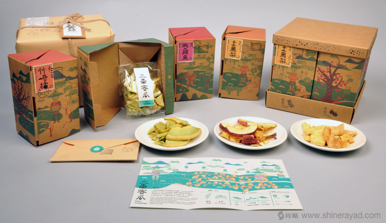 臺(tái)灣地方特色糕點(diǎn)包裝設(shè)計(jì)-上海食品包裝設(shè)計(jì)公司3 臺(tái)灣地方特色糕點(diǎn)包裝設(shè)計(jì)-上海食品包裝設(shè)計(jì)公司3