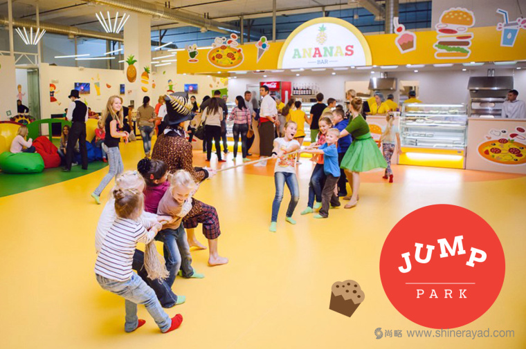 上海品牌形象設計公司-Jump Park 兒童樂園幼兒園品牌VI視覺識別形象設計16