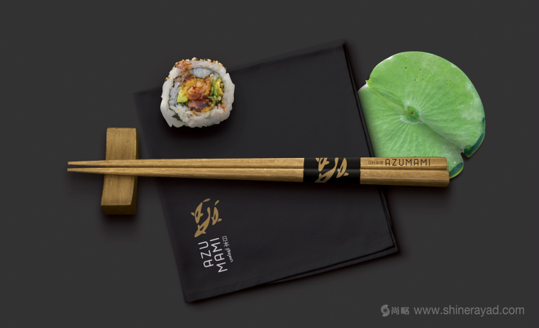 Azumami 日式餐廳東情西韻式餐飲品牌形象設(shè)計-上海品牌形象設(shè)計公司12
