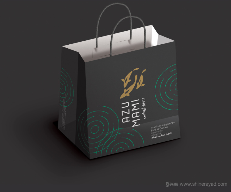 Azumami 日式餐廳東情西韻式餐飲品牌形象設(shè)計VI設(shè)計-手提袋設(shè)計-上海品牌形象設(shè)計公司13