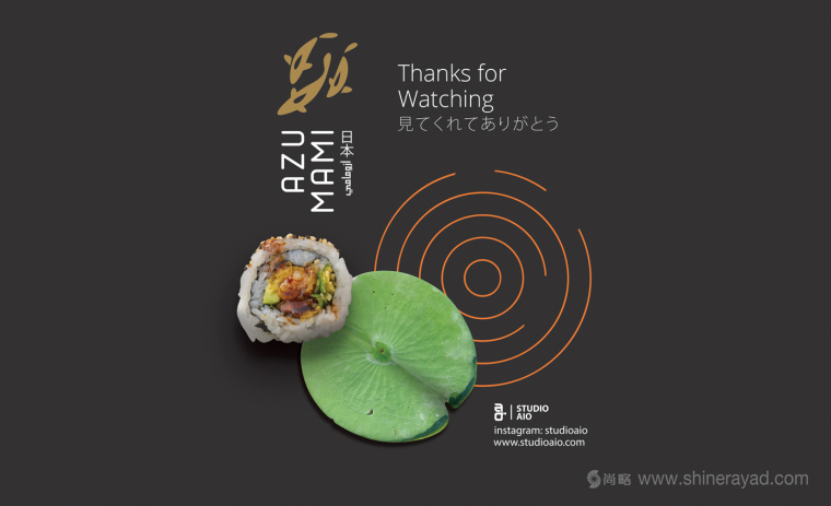 Azumami 日式餐廳東情西韻式餐飲品牌形象設(shè)計-上海LOGO設(shè)計公司-上海品牌形象設(shè)計公司4