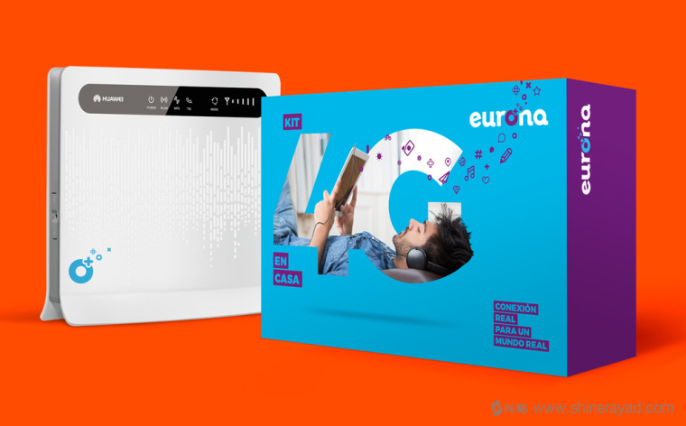 Eurona 電信新logo設計品牌VI形象設計-上海logo設計公司-上海VI設計公司12