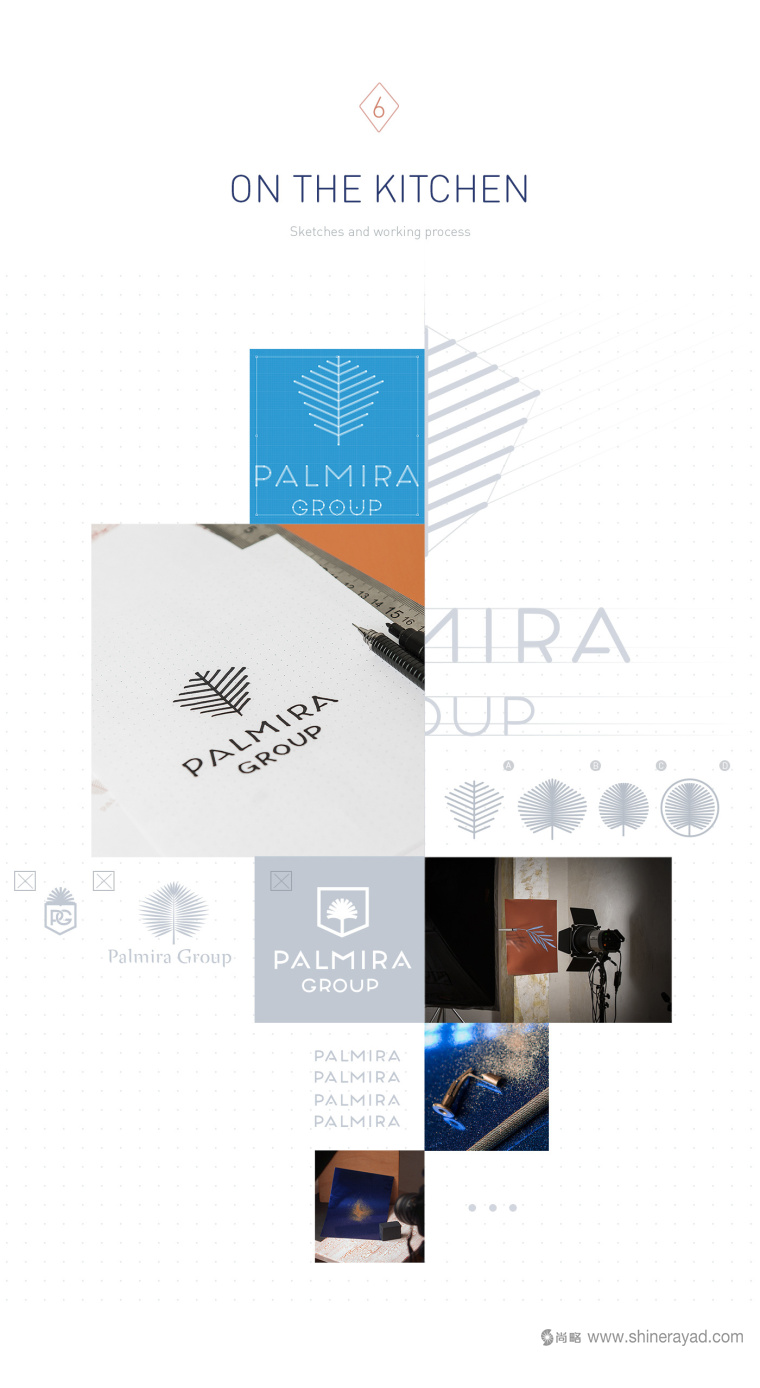 Palmira Group棕櫚樹企業logo設計VI設計-上海品牌VI設計公司6