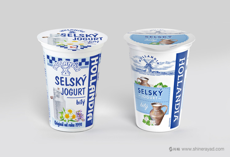 HOLLANDIA 酸奶品牌形象更新設(shè)計(logo設(shè)計包裝設(shè)計)-上海品牌設(shè)計公司欣賞2 HOLLANDIA 酸奶品牌形象更新設(shè)計(logo設(shè)計包裝設(shè)計)-上海品牌設(shè)計公司欣賞2